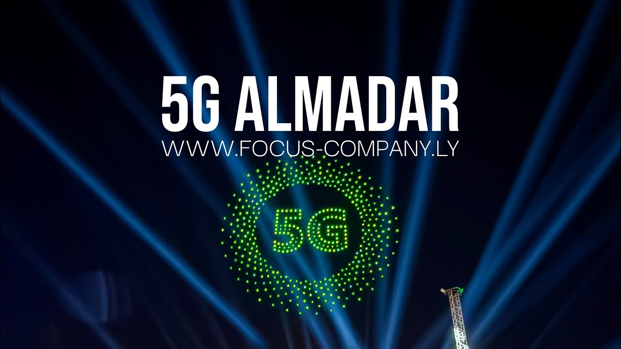 Focus’s lens captures the future; Al-Madar 5G.. limitless speed and a vision we build 🎥✨