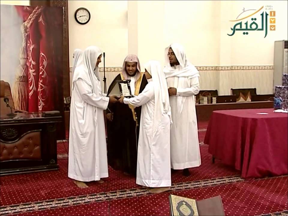 حفل جامع ابن القيم الاول4