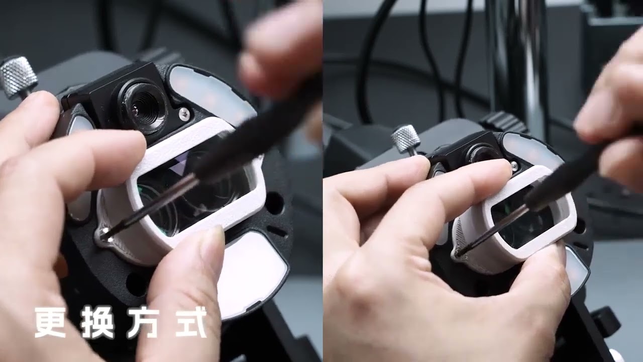 A new teleconverter for QianLi 6558 Gorilla microscope