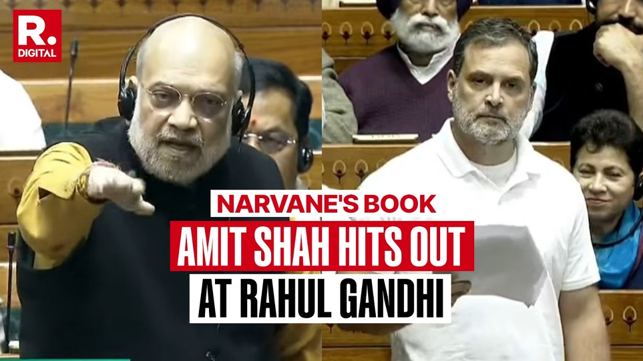 BREAKING: HM Amit Shah Hits Out At Rahul Gandhi Over His Unpublished Book Claim
