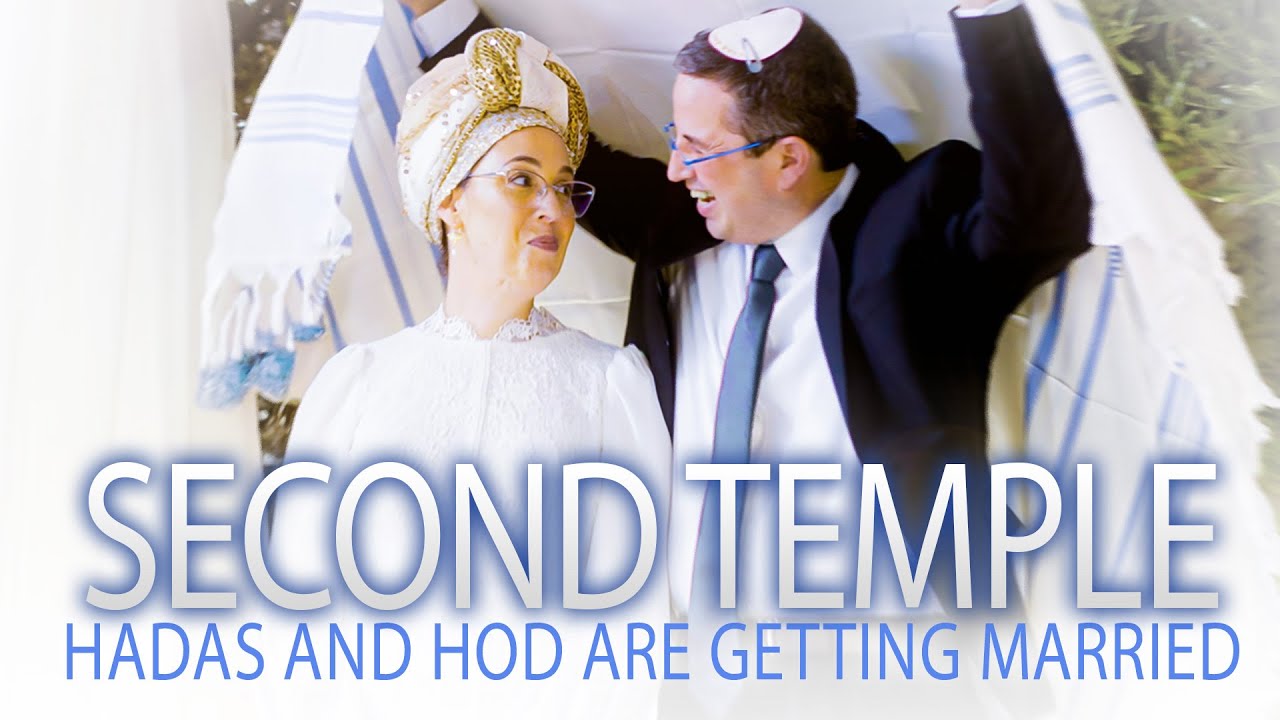 After her husband fell in Gaza: Hadas Levinstern married again
