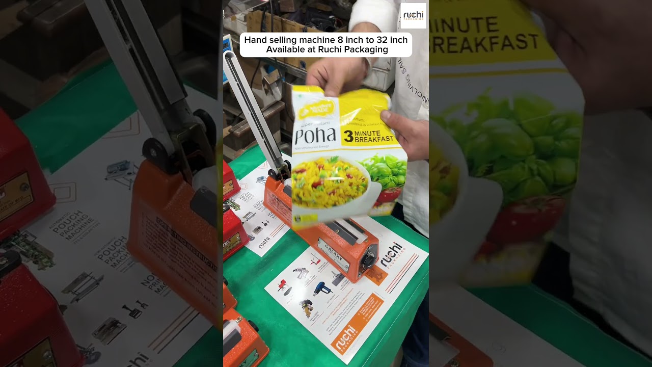 Hand selling machine 8 inch to 32 inch Available at Ruchi Packaging🤩👆