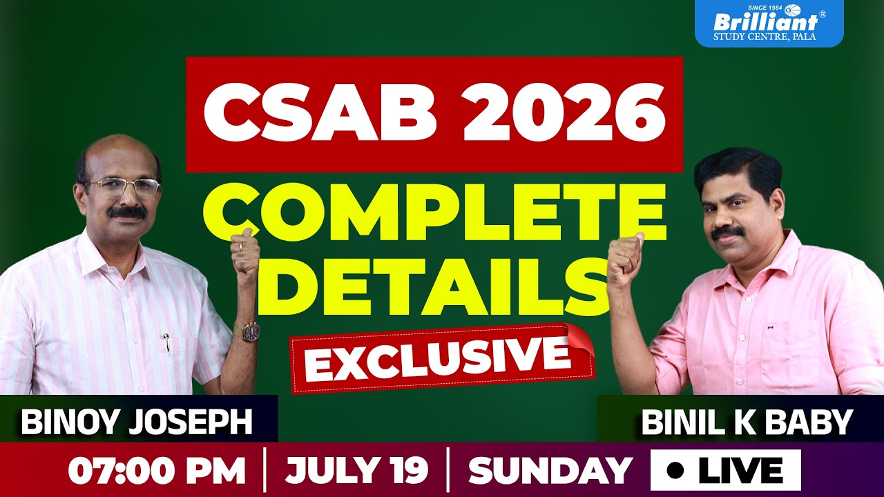 CSAB 2026 Counselling Explained LIVE | Don't Miss This! | Brilliant Pala