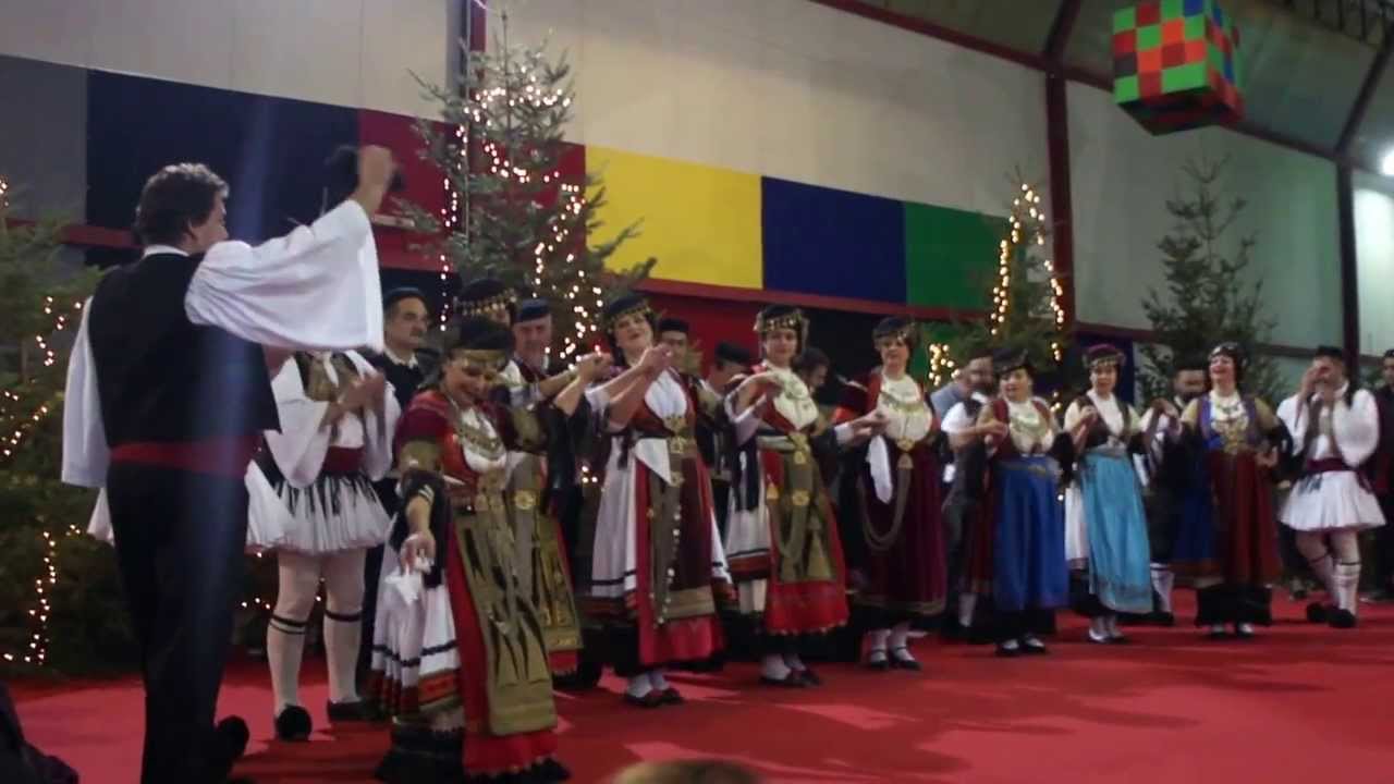 Λαογραφικός Όμιλος Καρδίτσας- ΚΑΡΑΓΚΟΥΝΑ-΄ΕΛΑΤΟΧΩΡΑ΄-ΠΑΝΕΛΛΗΝΙΑ ΕΚΘΕΣΗ ΛΑΜΙΑΣ