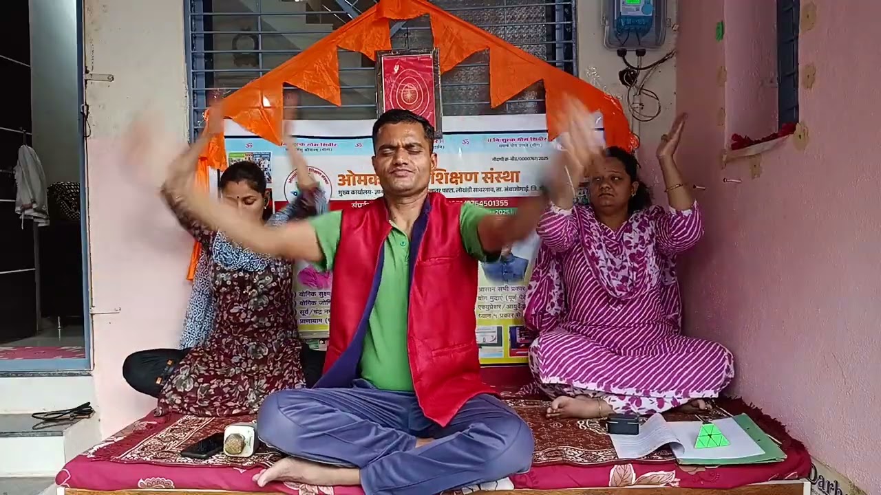 Omkar yoga 