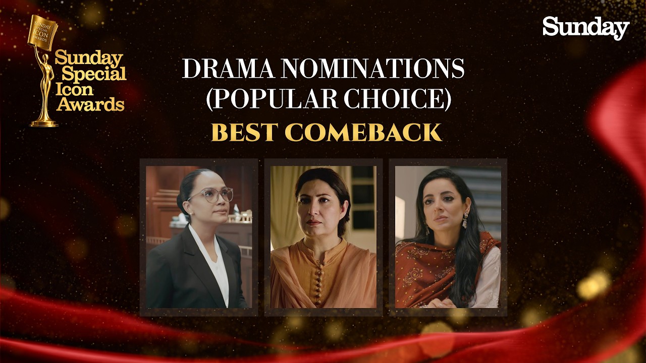 Best Comeback Performance | Sunday Icon Awards 2026 | Nominees Reveals | Sunday Times | S12Q