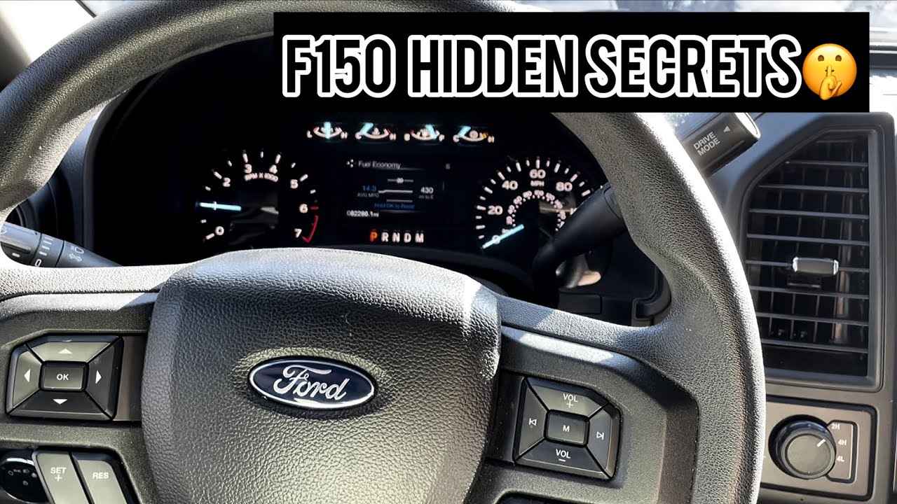 5 секретных фактов о вашем F150, которые вы могли не знать | Лайфхаки для F150