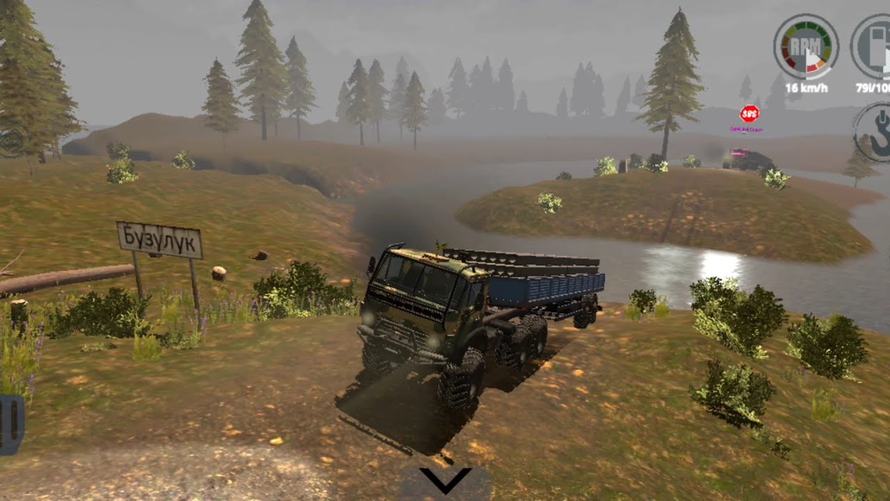 RTHD: Kamaz 4310 6x6 Upgrade Power 6 to 7 