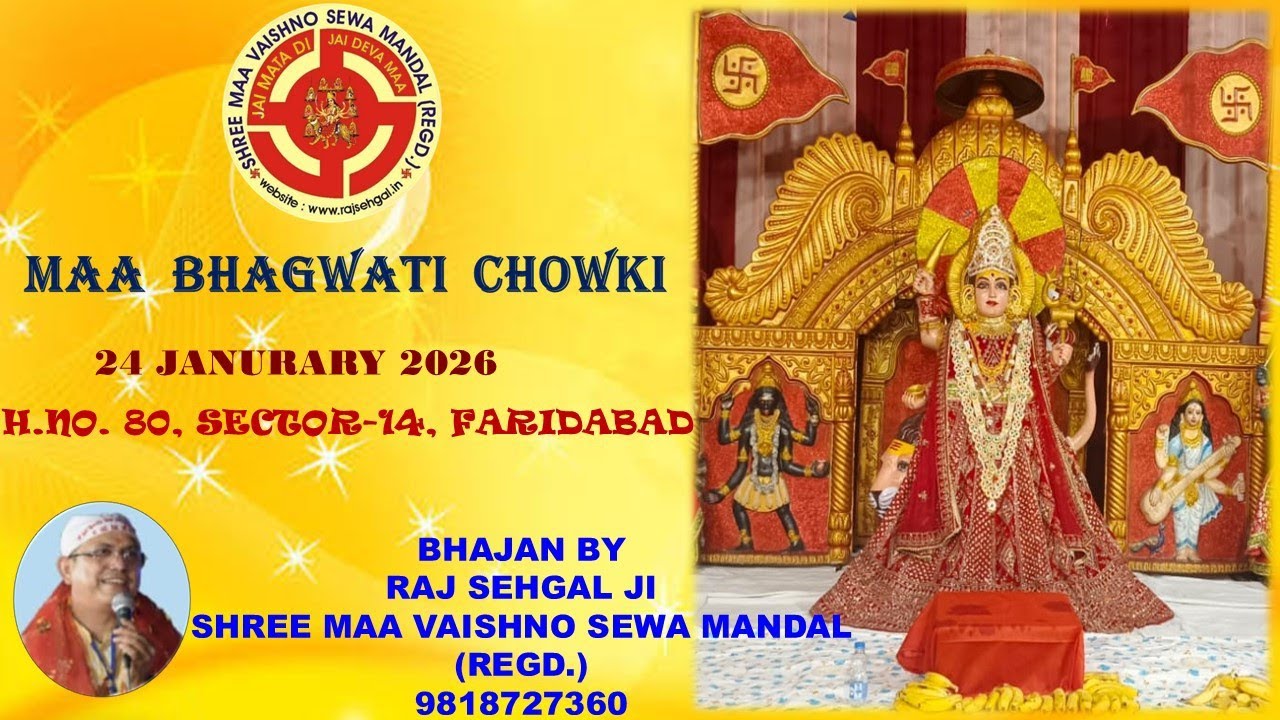 Chowki at House No 80, Sector 14, Faridabad 24.01.2026