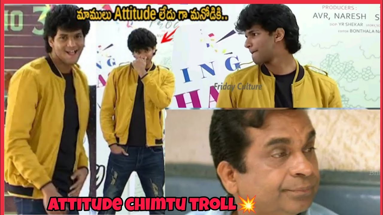 Prabhakar son troll | Chandra hass new movie troll| the Cartoon kid