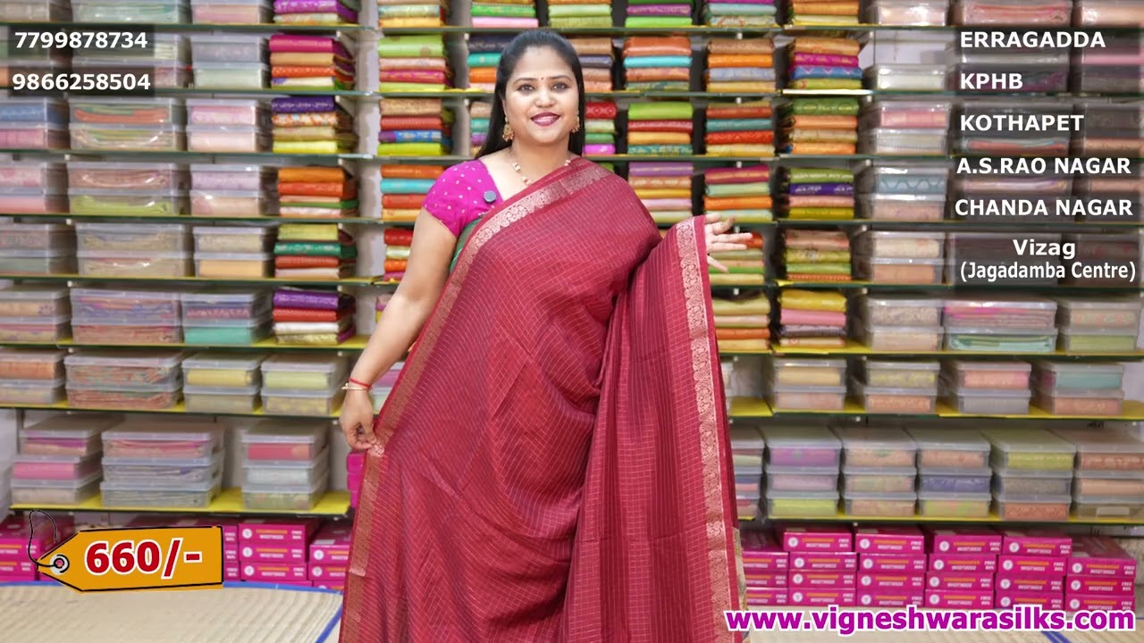 Maheshwari Silk Sarees | Traditional Silk Sarees | 519156 | #sareeshopping #ethnicwear