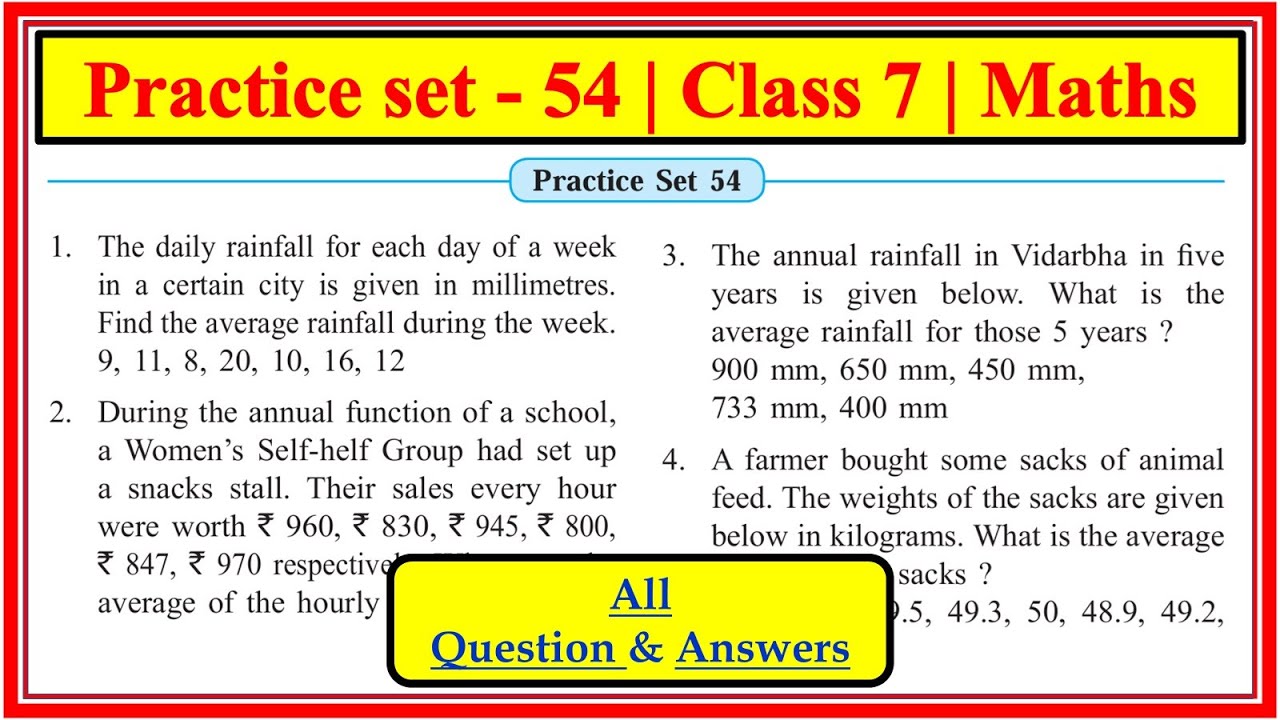Practice set 54 class 7th maths statistics