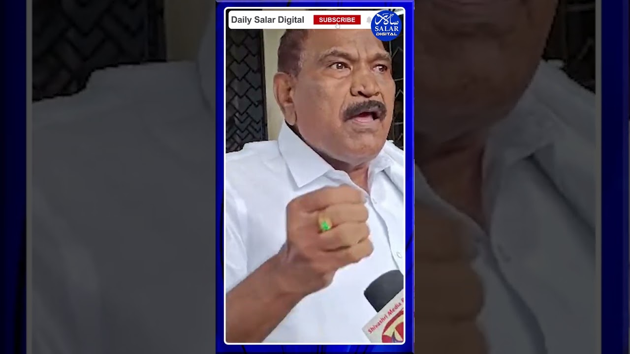 #shorts #kmshivalingegowda #cmsiddaramaiah #tjabraham #mudacase #bjpvscongress #shortsviral #short