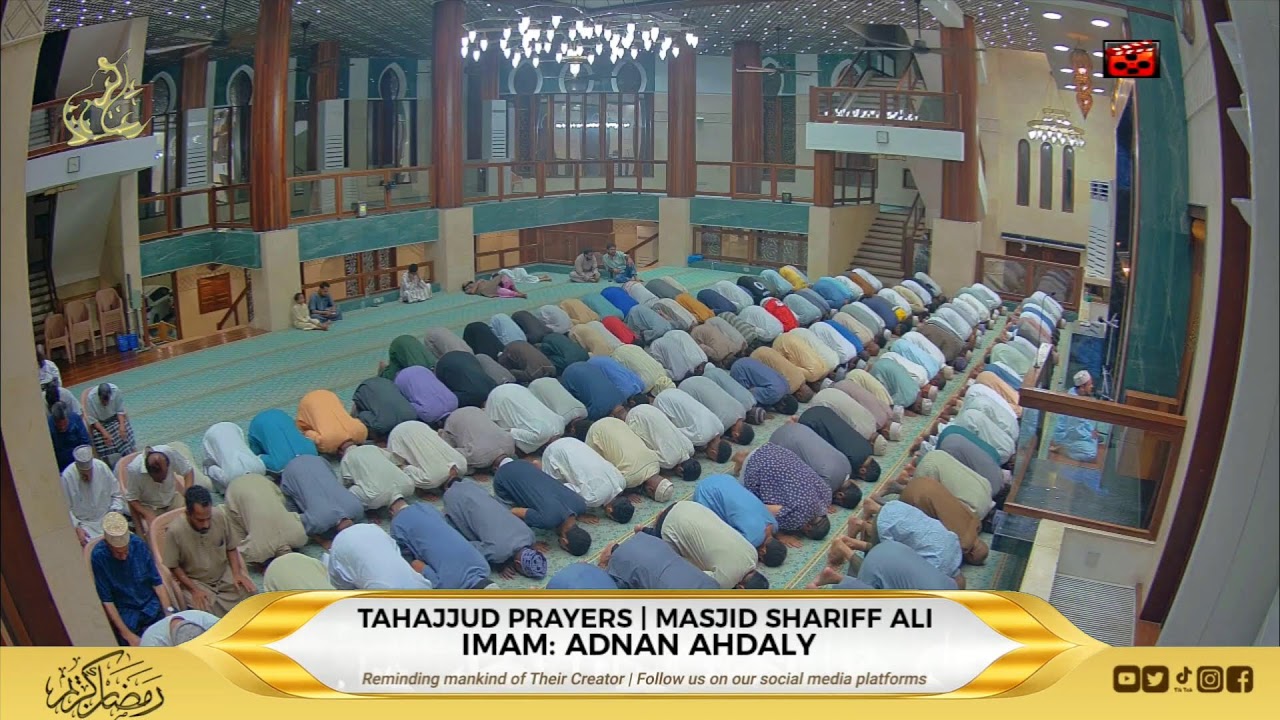 📺🛑LIVE : SWALATU TAHAJJUD | RAMADHAN 27 | MASJID SHARIFF ALI GANJONI