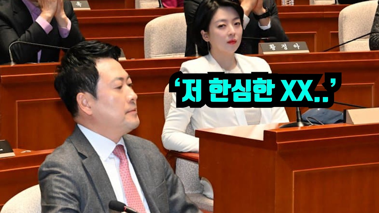 [🔴충격속보] 한동훈 징계철회 봇물 터졌다! 오세훈 후보등록 안함! 장동혁 총사퇴!!!!!!