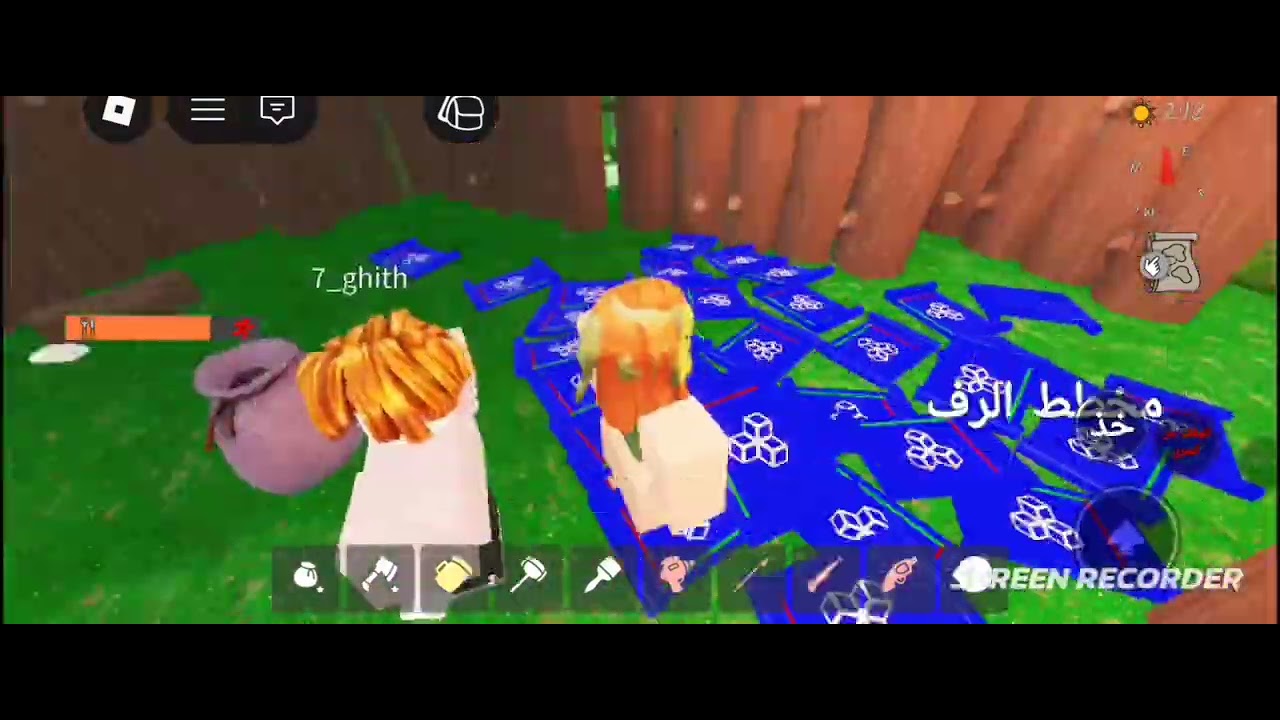 رح اوصل هذي المره 300يوم و في بارت 2 