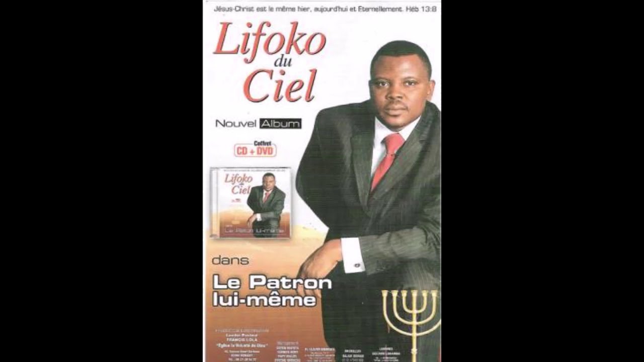 Ozali - Lifoko du Ciel