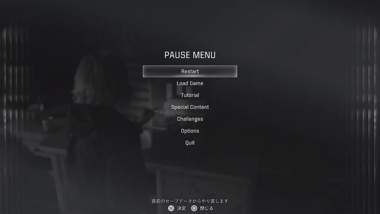 BIOHAZARD requiem 2週めやるぞ！