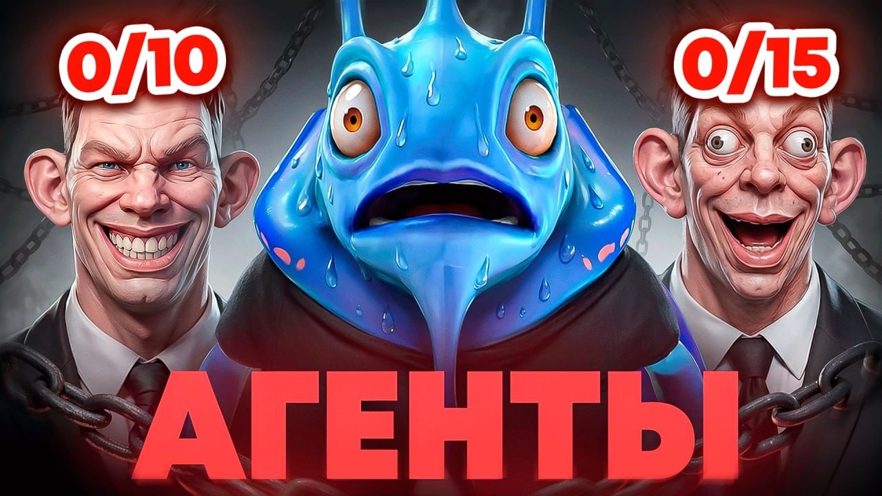 ДОБРО ПОЖАЛОВАТЬ В СКРЫТЫЙ ПУЛ | НАЙС ИГРАЕШЬ