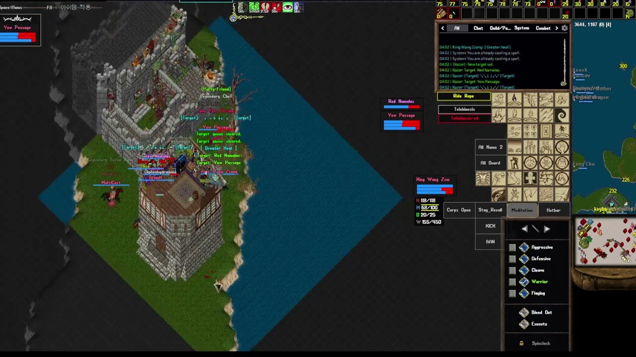 Uo outlands PVP PK : [W 222 섬] [F] 친구들과 한바리 (소드마사)