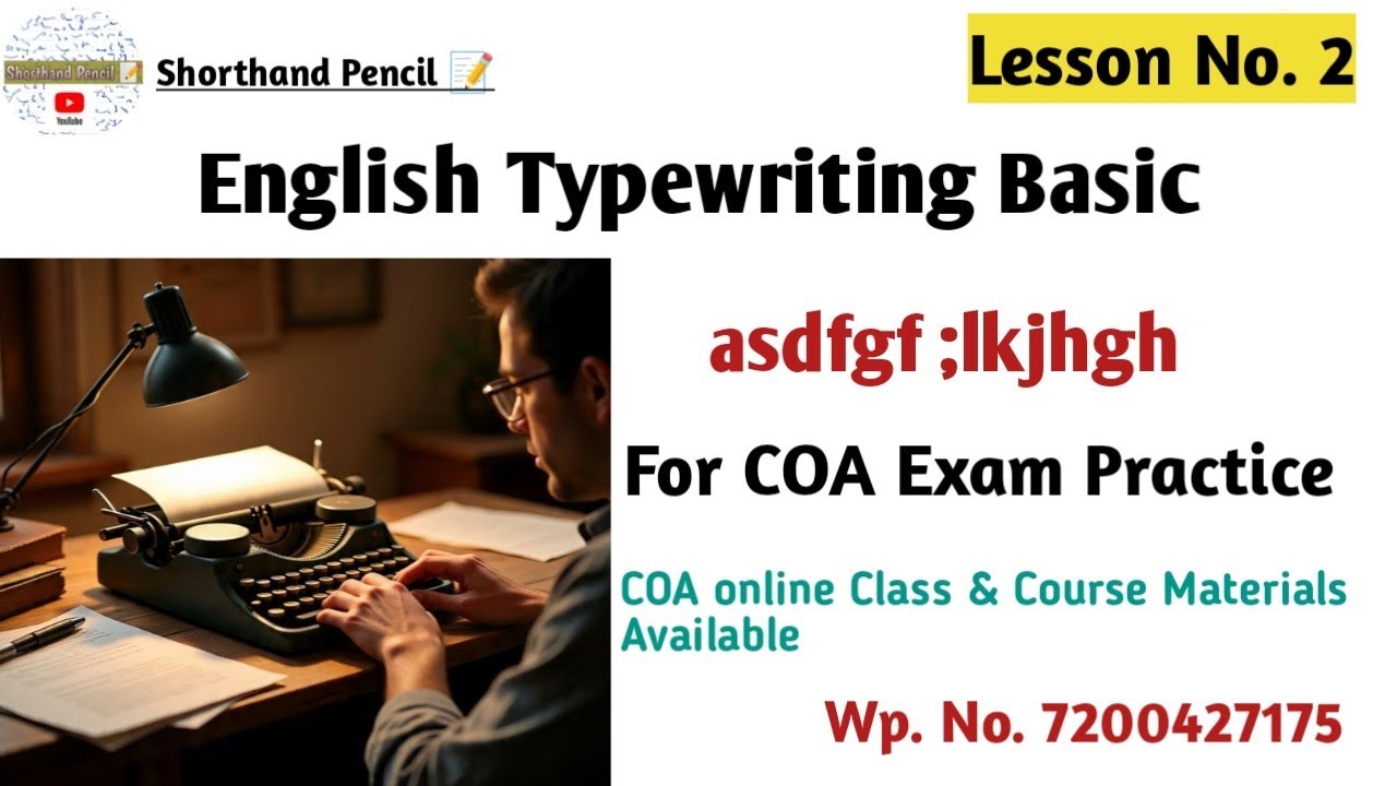 English Typewriting Basic Class 2