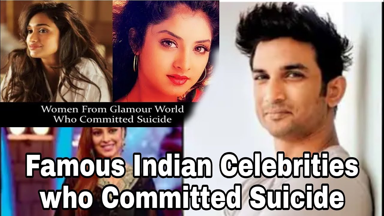 famous indian celebrities who committed suicide | Sushant Singh Rajput | bollywood news