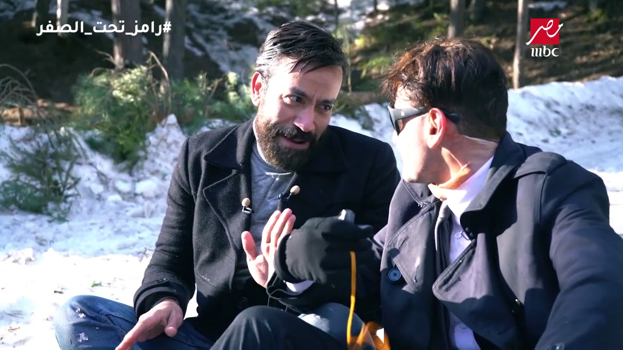 الحلقة 17 - رامز تحت الصفر | سامح حسين ورد فعل عنيف بعد رؤية رامز جلال