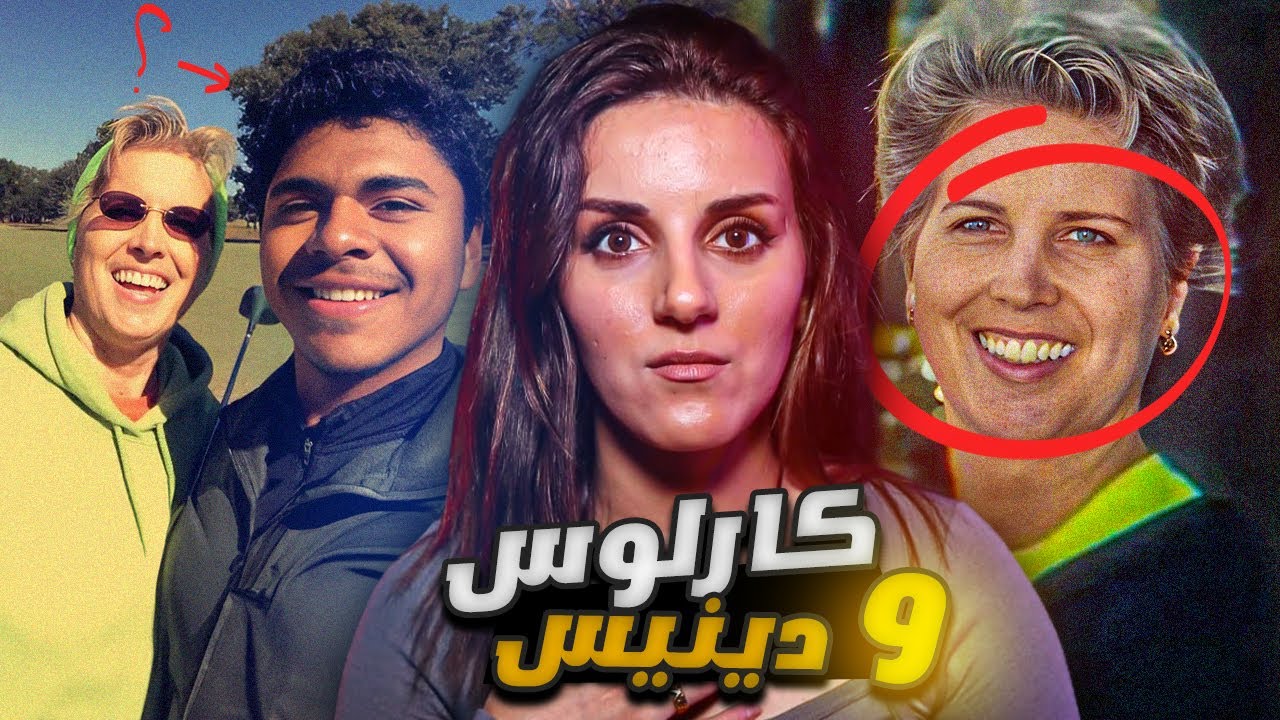 الجيران بدأوا يلاحظوا أشياء غريبة ومرعبة داخل الحي بعد انتقال الجارة الجديدة  😱😱 + قصص المتابعين