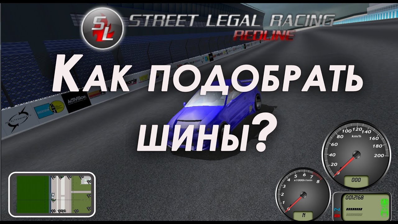 SLRR - street legal racing redline прохождение #2 steam | Сборка авто + минигайд по подбору шин