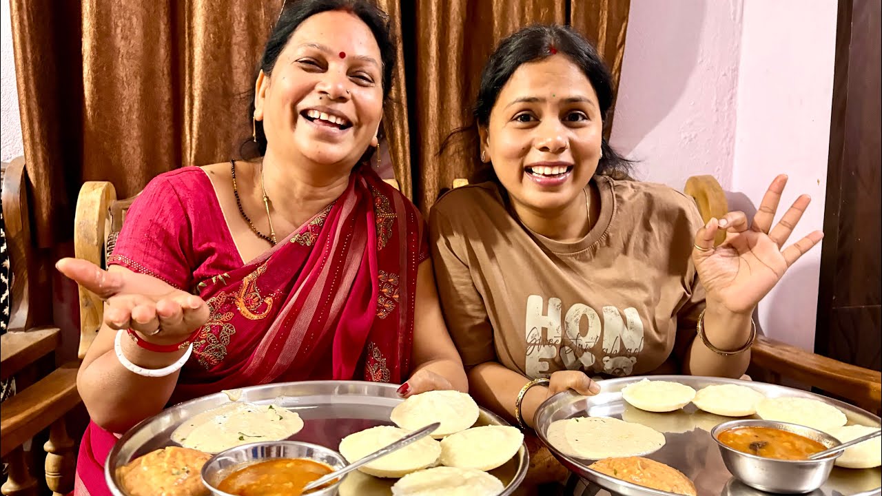 Mummy Ne Achanak Dinner Pe Bulaya 😋