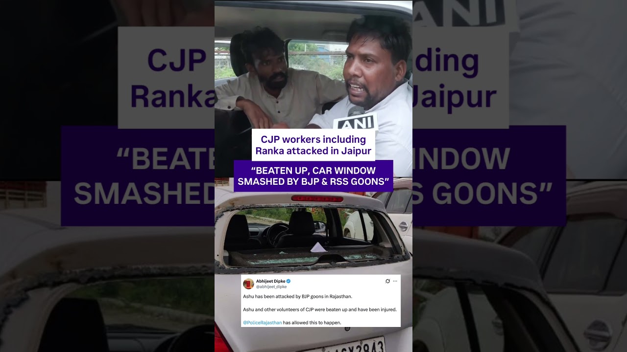 СРОЧНО! Членов Cockroach Janta Party, включая Ашутоша Ранку, &laquo;избили головорезы из BJP&raquo; в Джайпуре