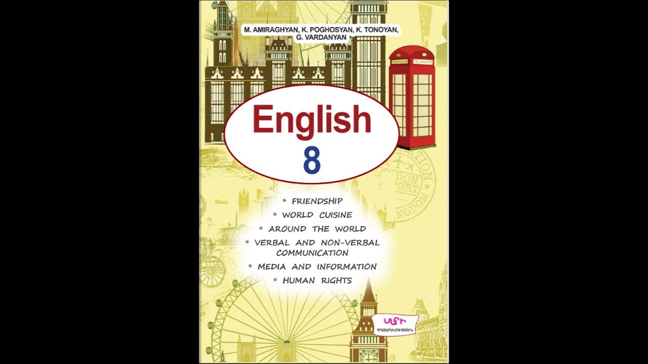 Անգլերեն 8-րդ դասարան /էջ 110-114