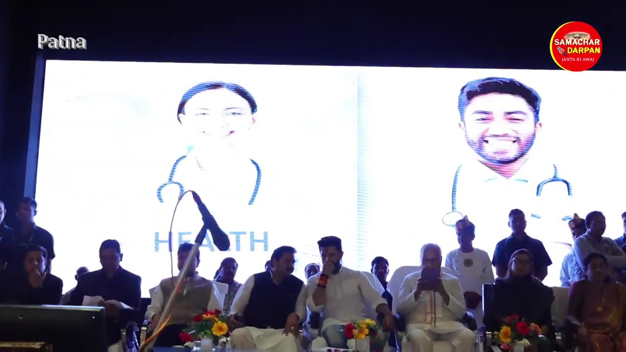Bito chirag paswan