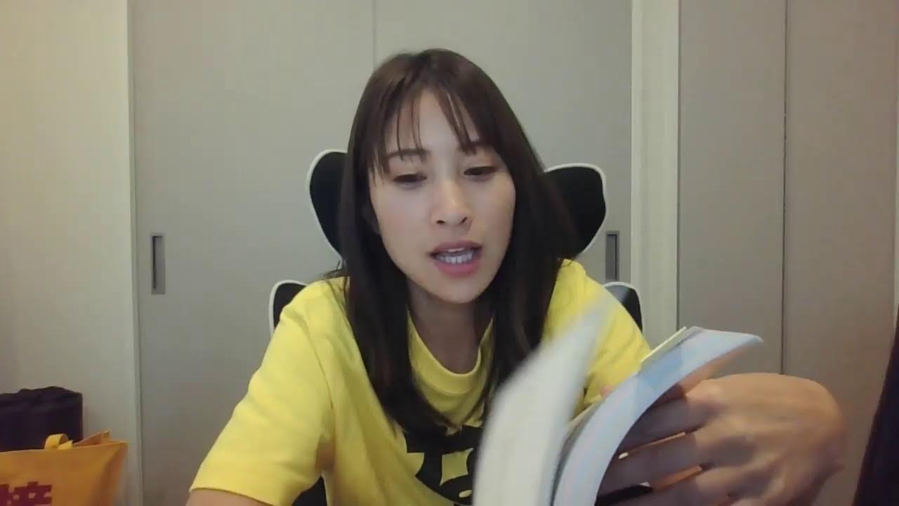 電験二種お勉強配信⚡絶対合格する！！