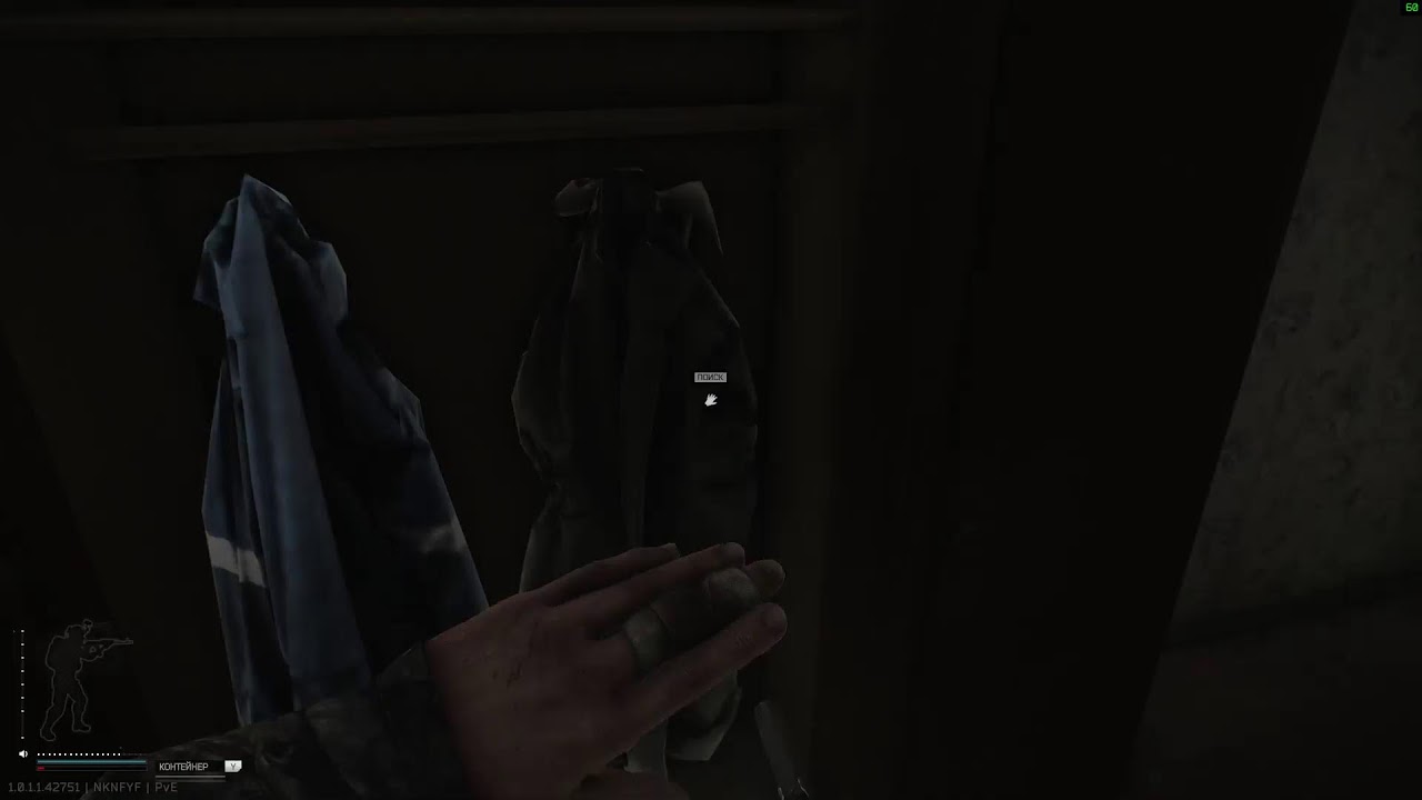 Escape From Tarkov-Сбежать не Получится