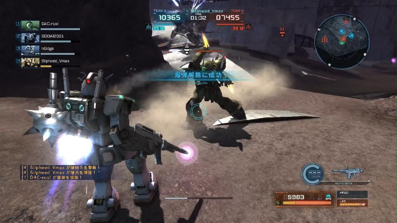 機動戦士ガンダム　バトオペ２_20260130234009