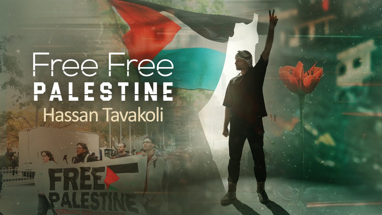 Free Free Palestine | Music Video 2024