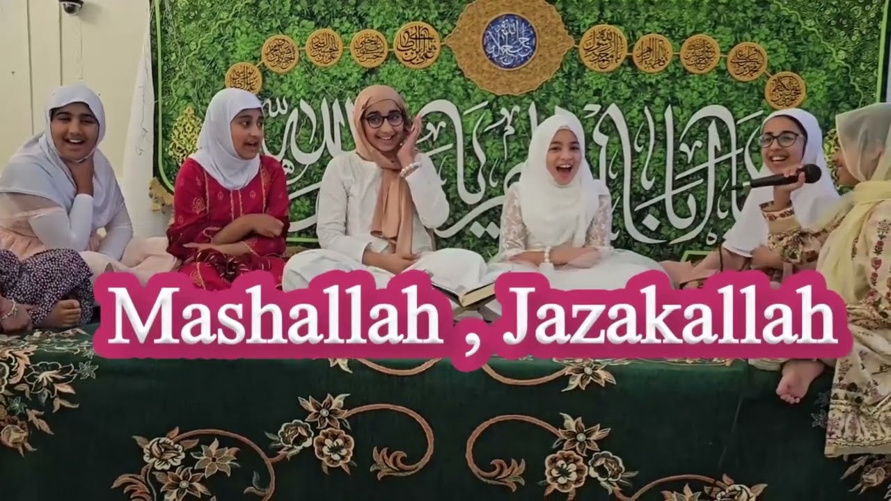 Let’s learn the Qur’an - short play 