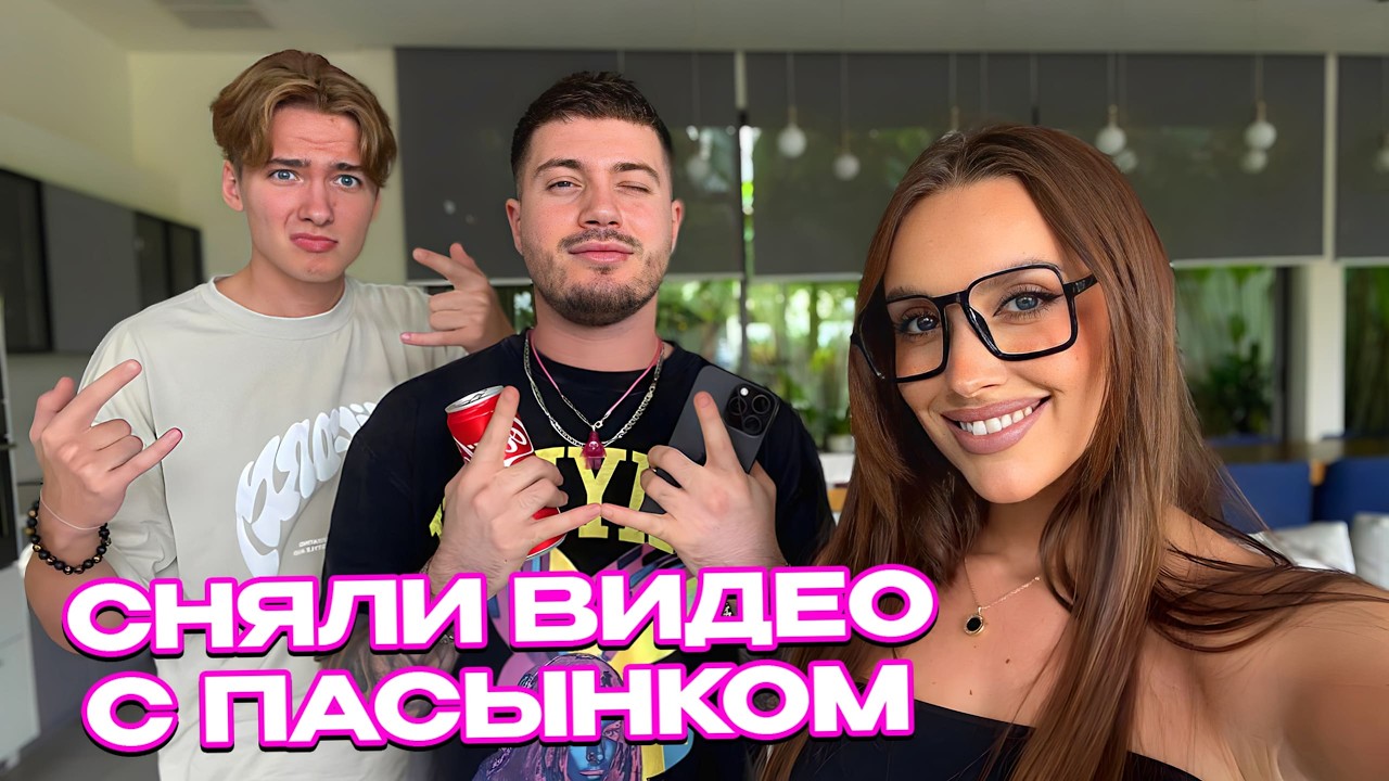 DATE WITH LUXURY GIRL / ANAR and ENZAI MET LUXURY GIRL and BURNED HER BOYFRIEND'S FACE