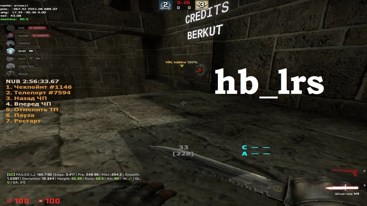 hb_lrs