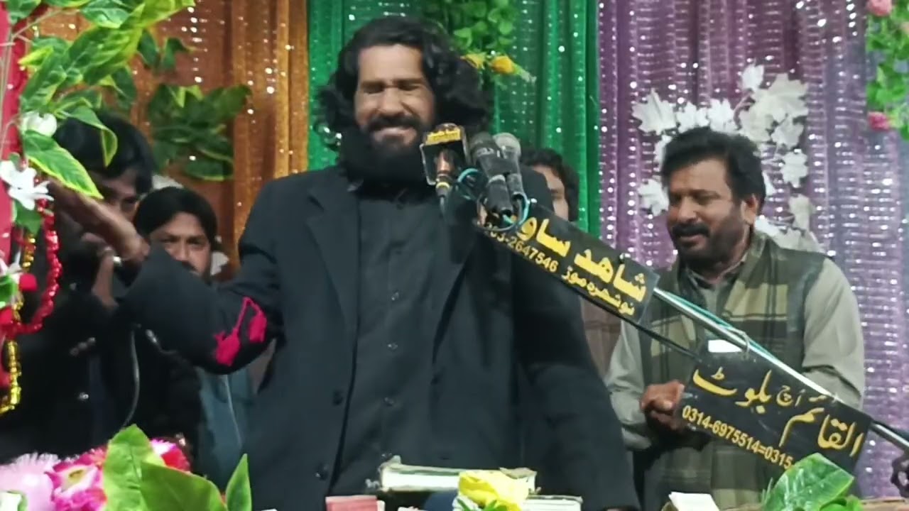 ذاکر اہلبیت اعجاز حسین جھنڈوی