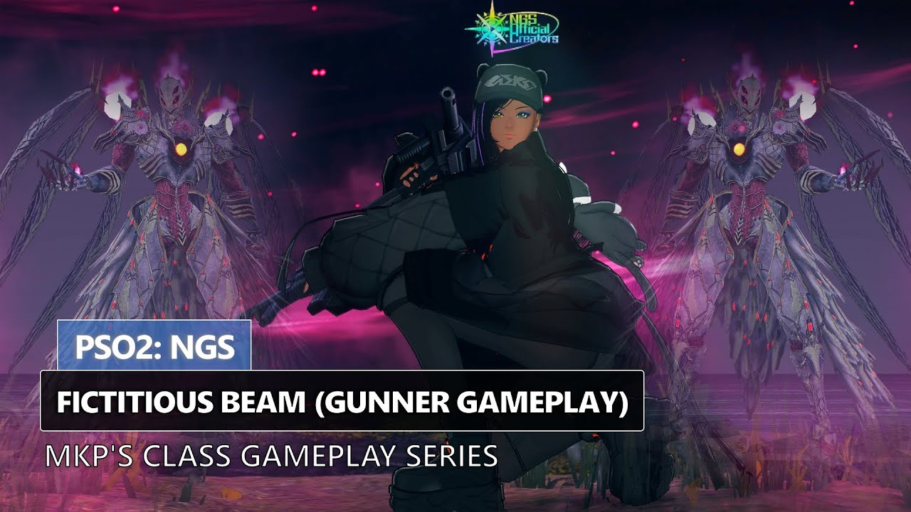PSO2: NGS - Fictitious Beam: Depth 10-10 (Gunner Gameplay)
