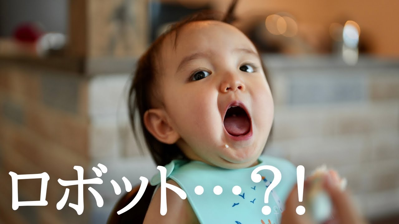 【離乳食】大好物のカリフラワーポタージュを食べてる時の姿が面白すぎる‥！