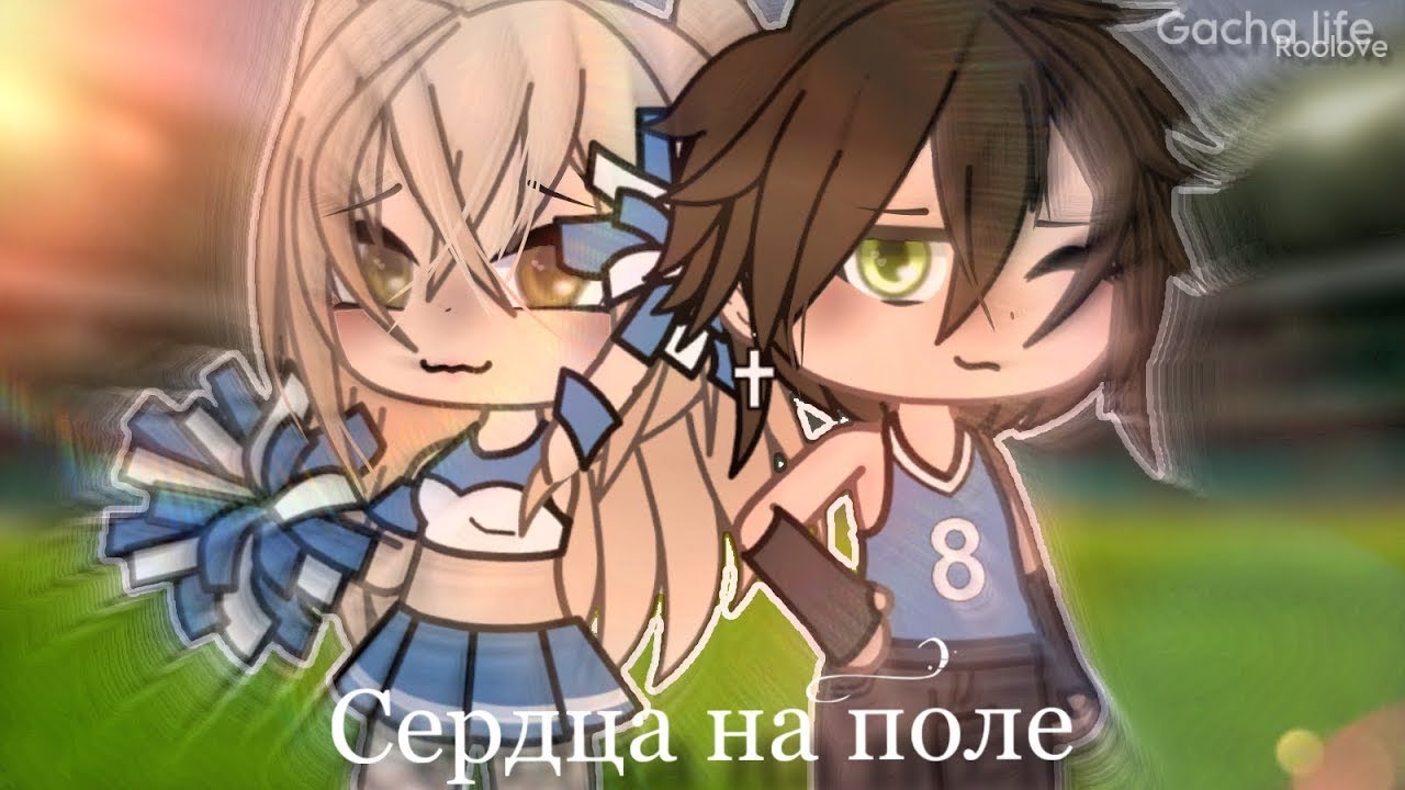 ОЗВУЧКА СЕРИАЛА 