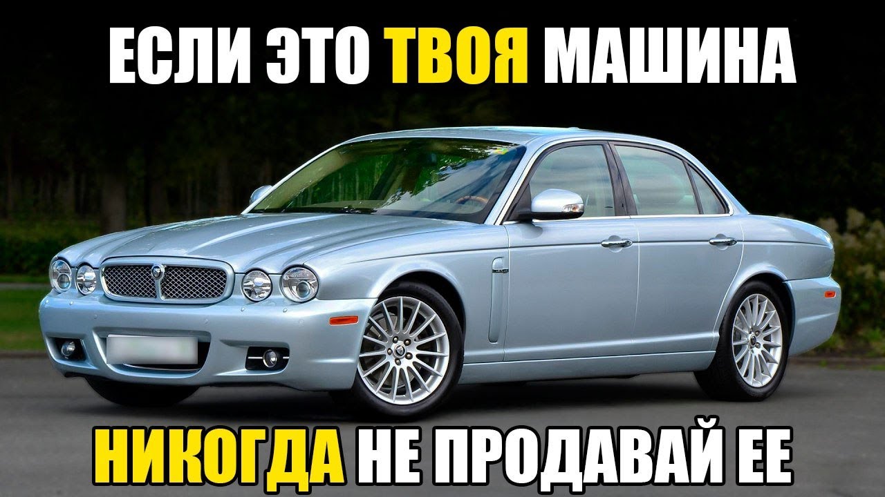 12 Старых Люксовых Седанов, Которые Переживут Современные Машины!