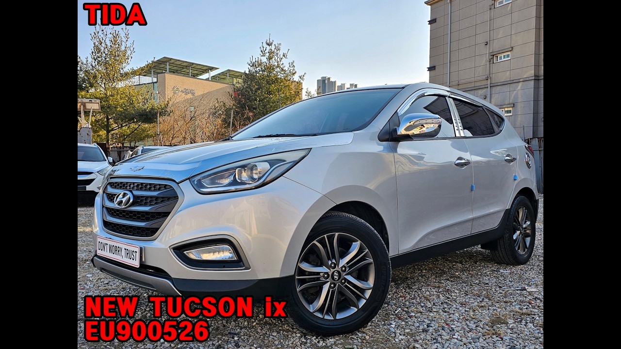 2014 TUCSON ix (SILVER) - EU900526