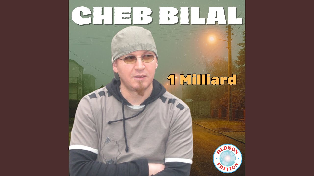 1 milliard