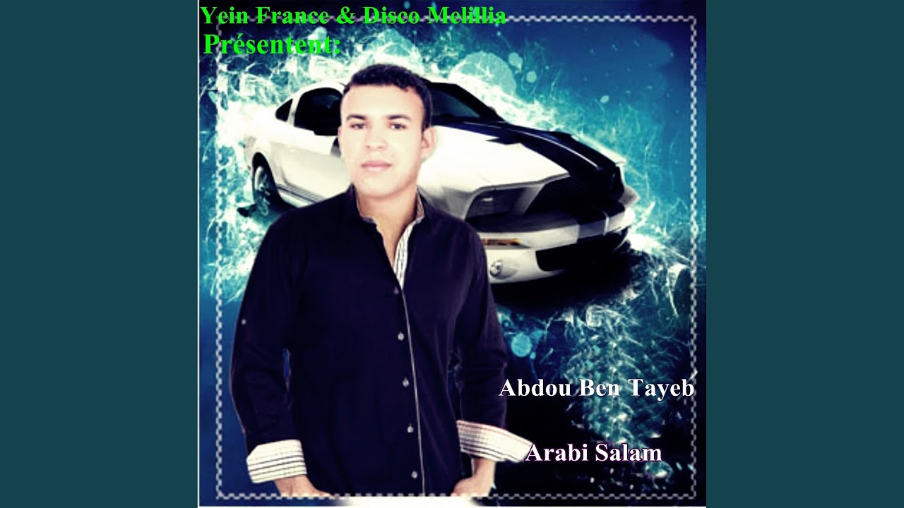Mohar Aad Adafagh