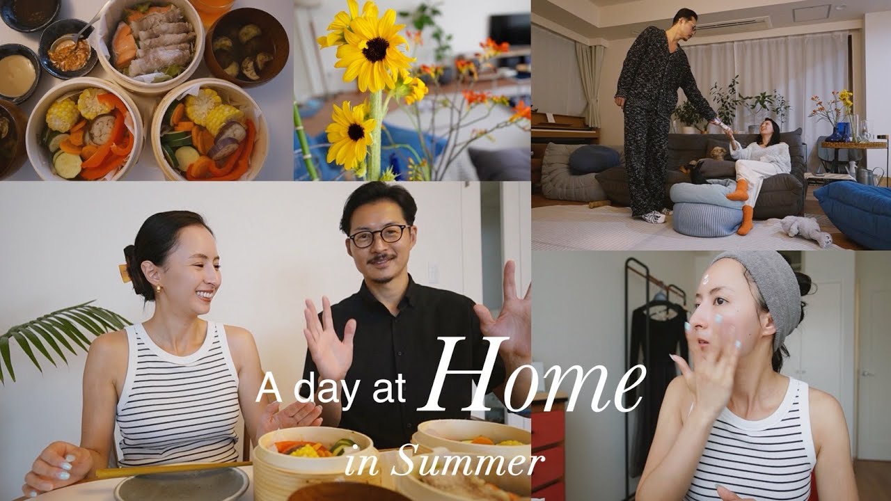 夏のお家Vlog : 海外から帰ってきて今日は1日家でのんびり🏠ご飯作り/メキシコお土産紹介/趣味時間。