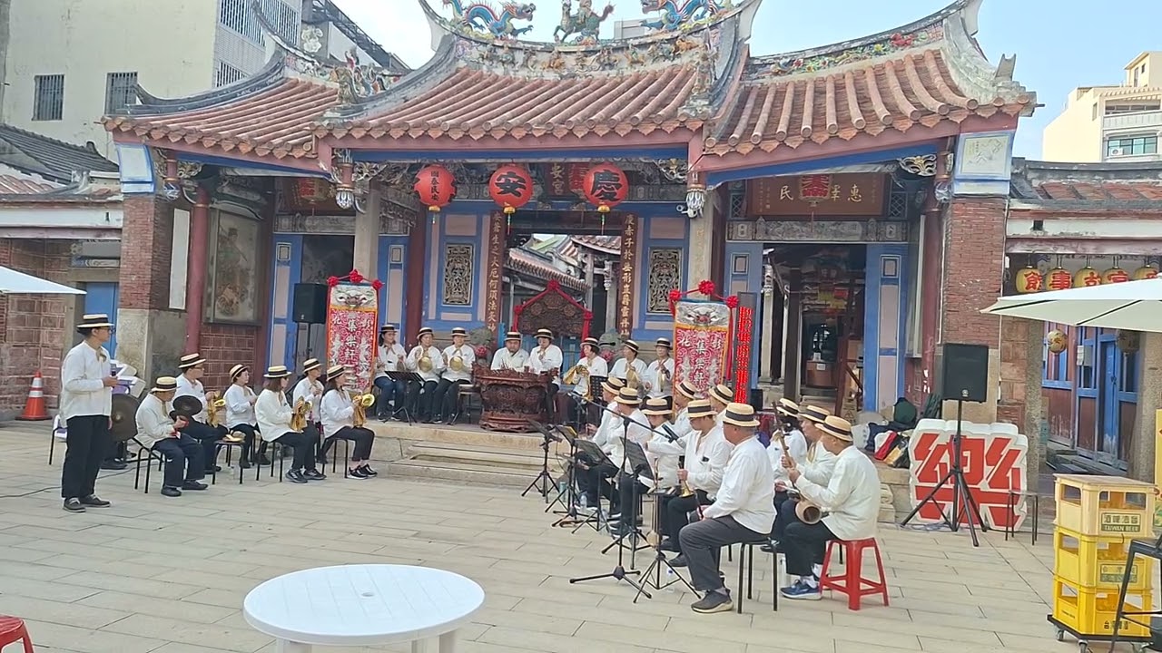 彰化東門集樂軒 | 曲牌-兔兒、番竹馬(工管)
